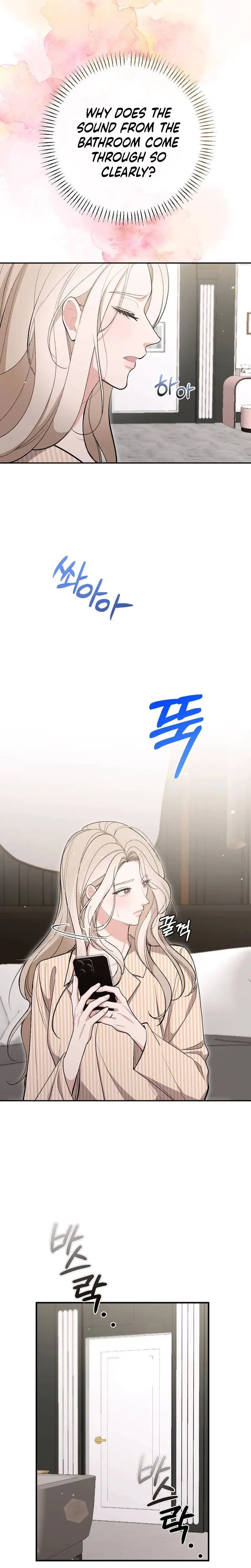 The End Of Marriage Chapter 16 - Page 2