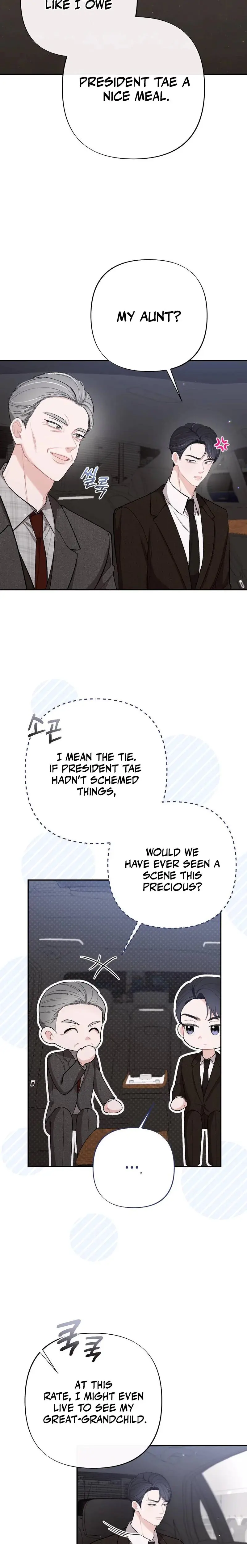 The End Of Marriage Chapter 17 - Page 13