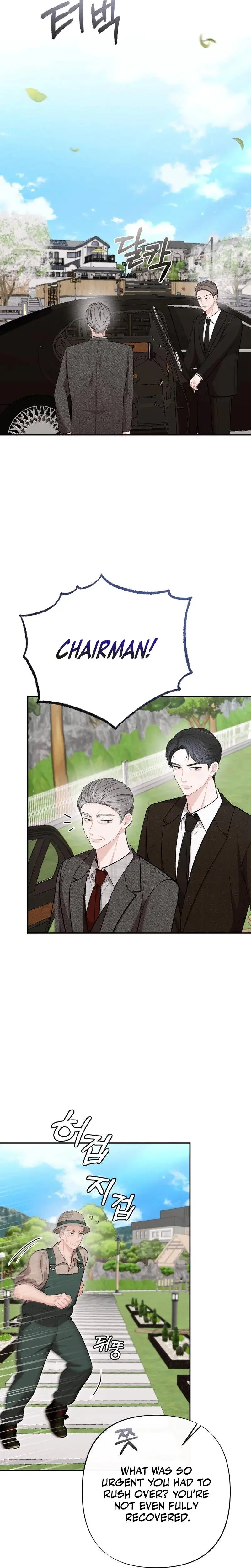 The End Of Marriage Chapter 17 - Page 2