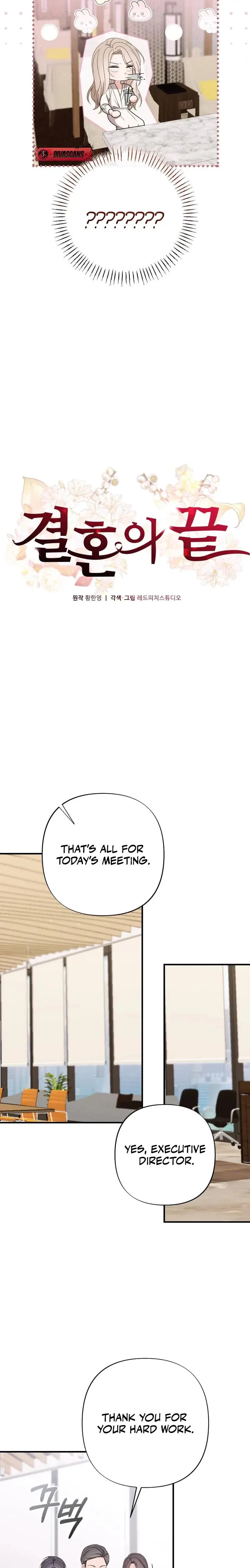 The End Of Marriage Chapter 18 - Page 9