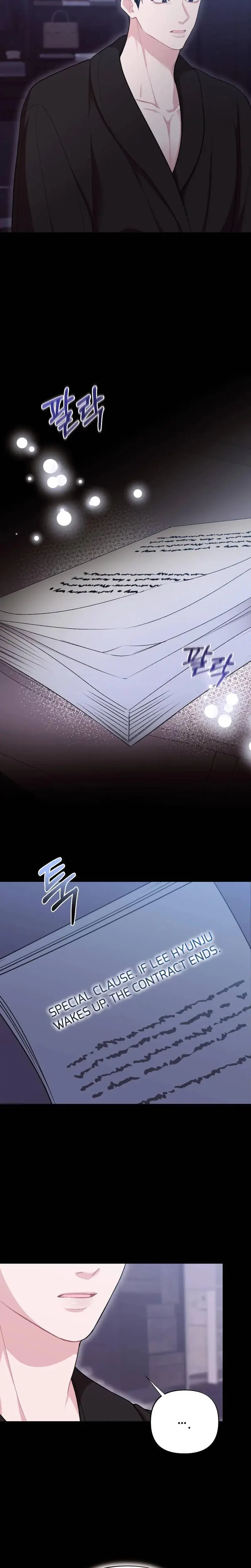The End Of Marriage Chapter 2 - Page 6