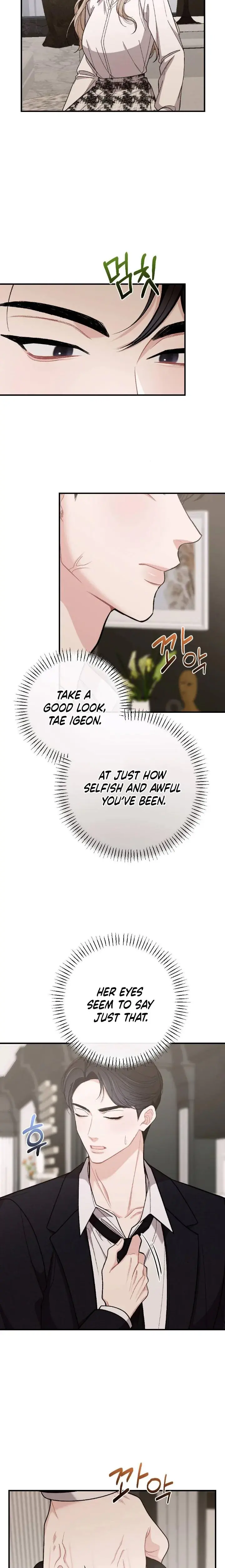 The End Of Marriage Chapter 20 - Page 18