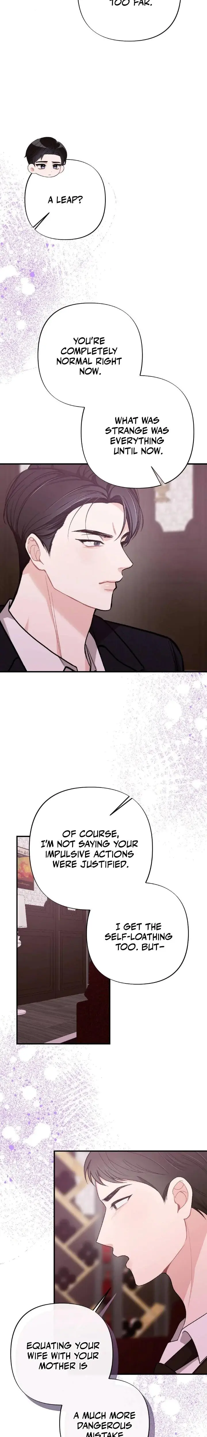 The End Of Marriage Chapter 20 - Page 5
