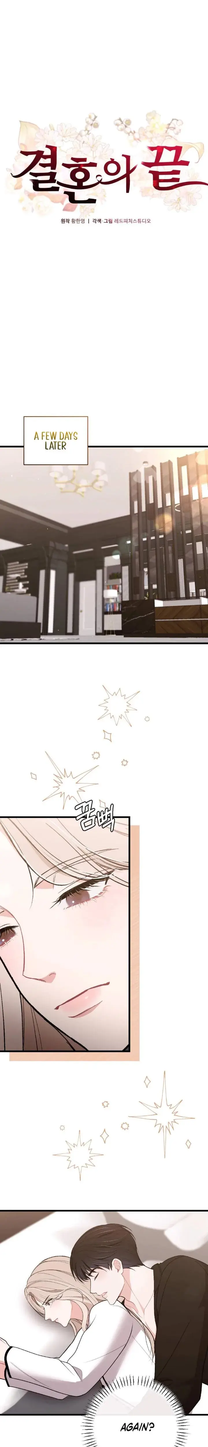 The End Of Marriage Chapter 21 - Page 16