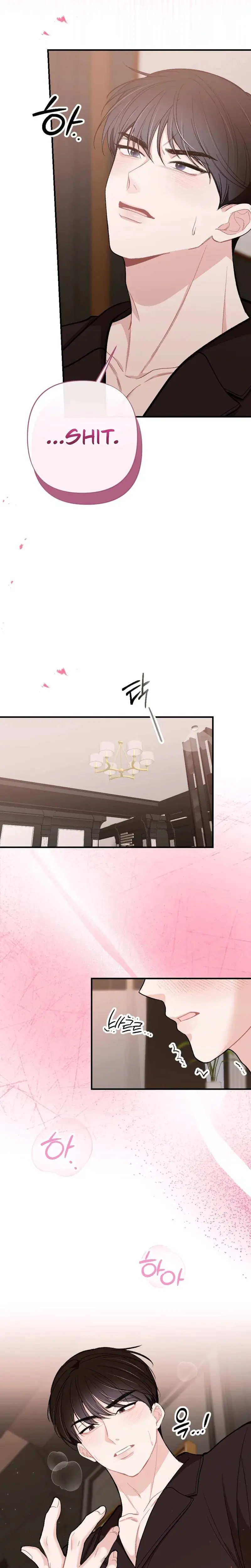 The End Of Marriage Chapter 22 - Page 12