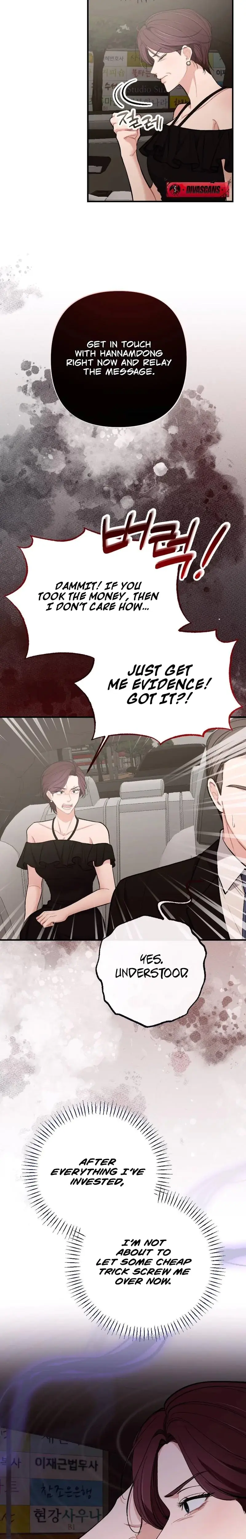 The End Of Marriage Chapter 22 - Page 18