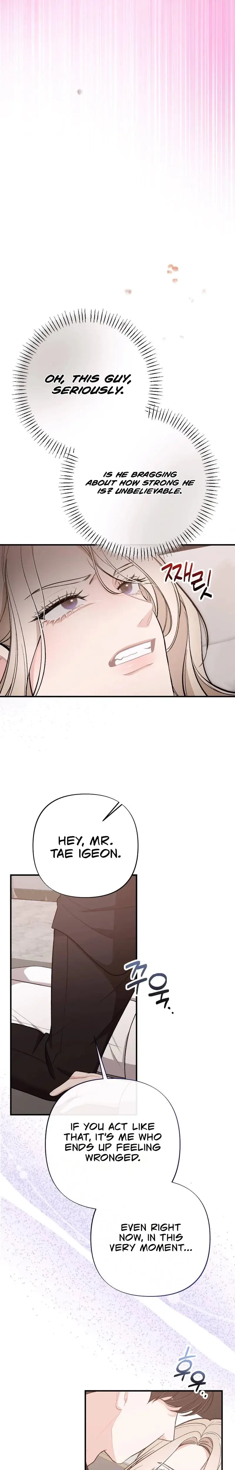 The End Of Marriage Chapter 22 - Page 5
