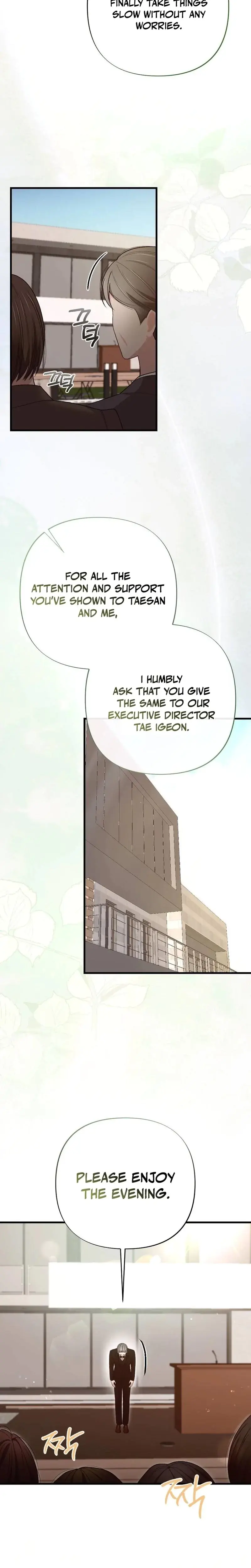 The End Of Marriage Chapter 23 - Page 20