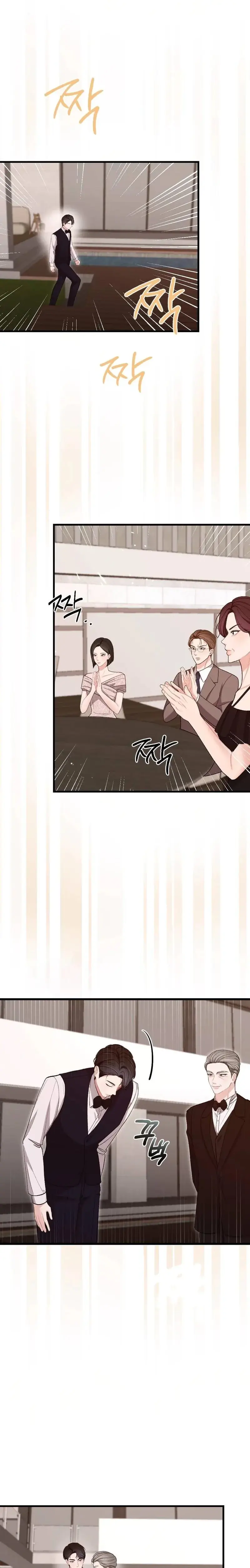 The End Of Marriage Chapter 23 - Page 21