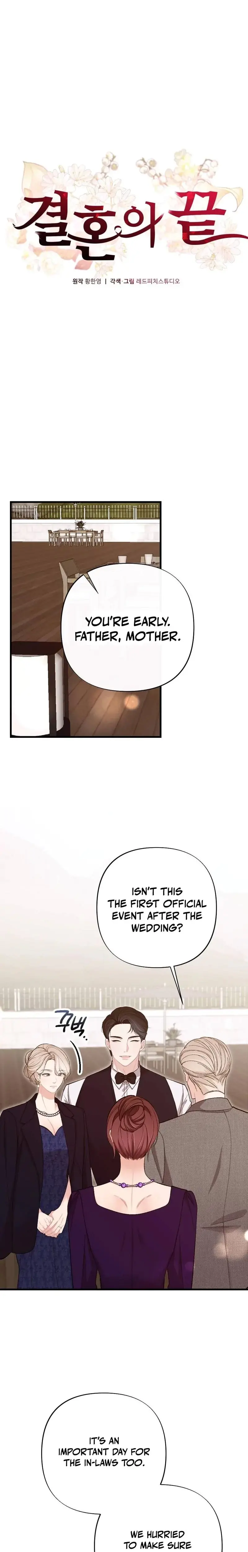 The End Of Marriage Chapter 23 - Page 6