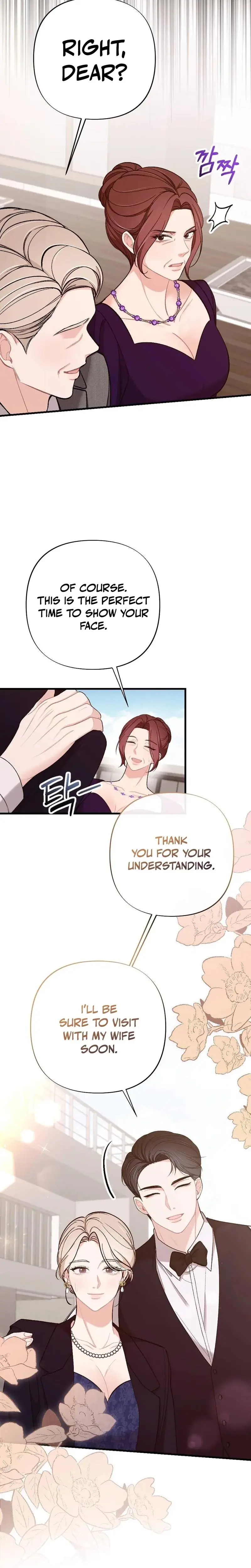 The End Of Marriage Chapter 23 - Page 8