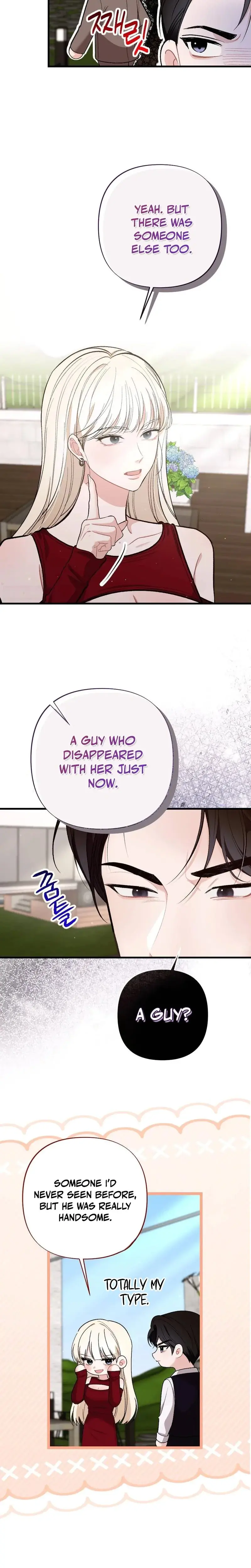 The End Of Marriage Chapter 24 - Page 15