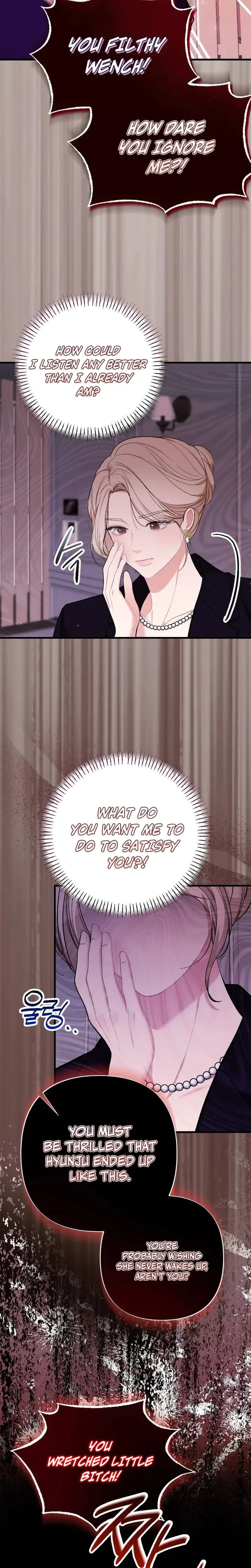 The End Of Marriage Chapter 24 - Page 22
