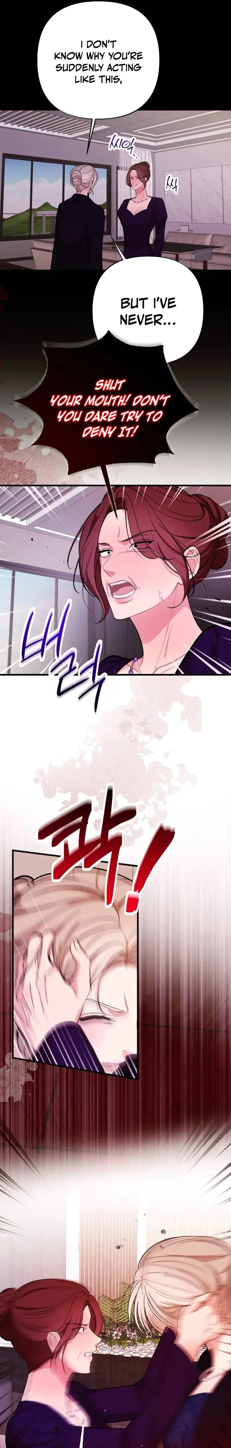 The End Of Marriage Chapter 24 - Page 24