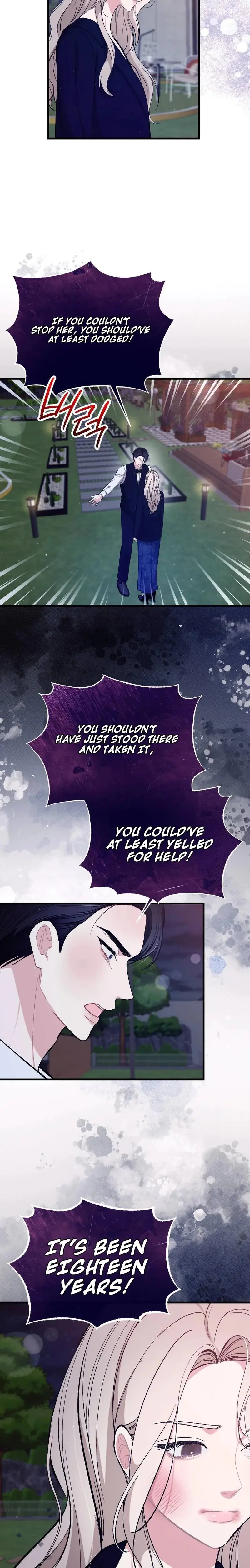 The End Of Marriage Chapter 25 - Page 14