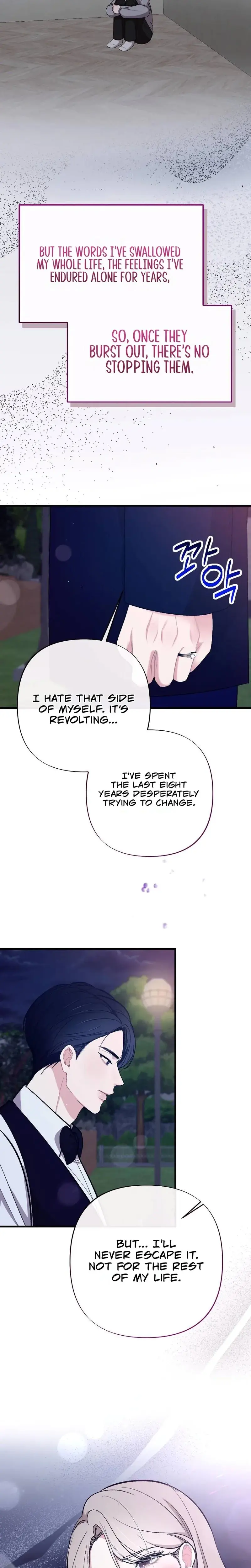 The End Of Marriage Chapter 25 - Page 17