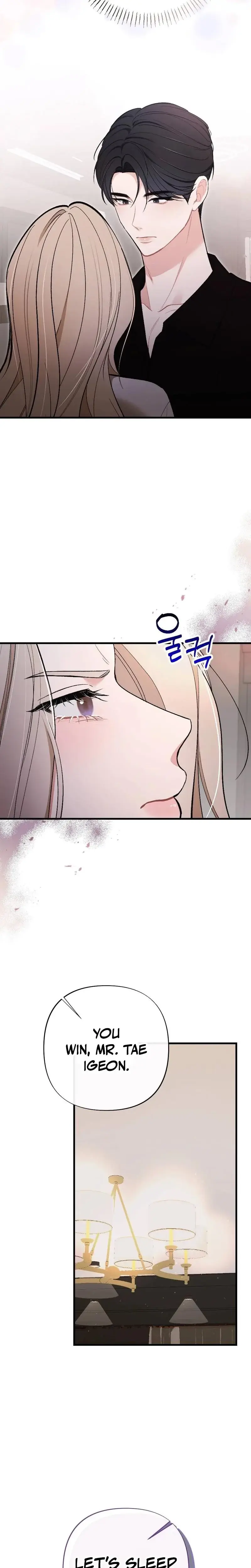 The End Of Marriage Chapter 26 - Page 14
