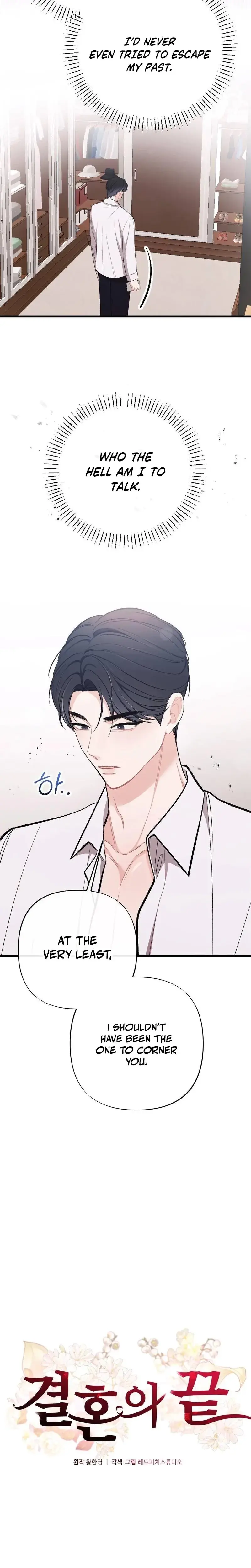 The End Of Marriage Chapter 26 - Page 6