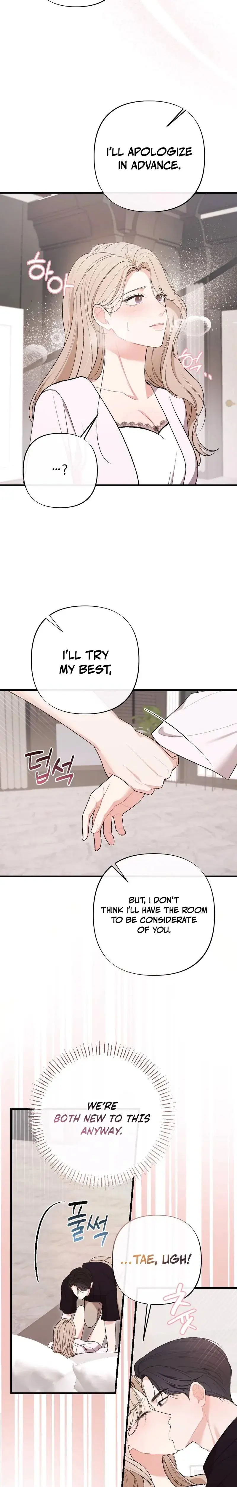 The End Of Marriage Chapter 27 - Page 3