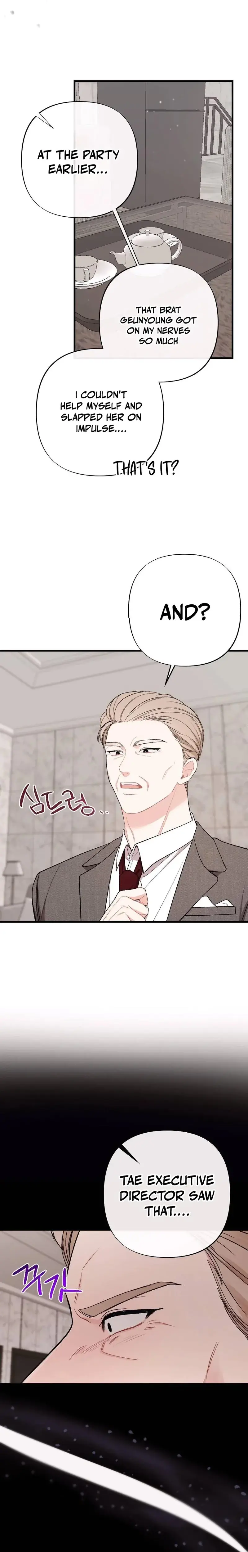 The End Of Marriage Chapter 28 - Page 14