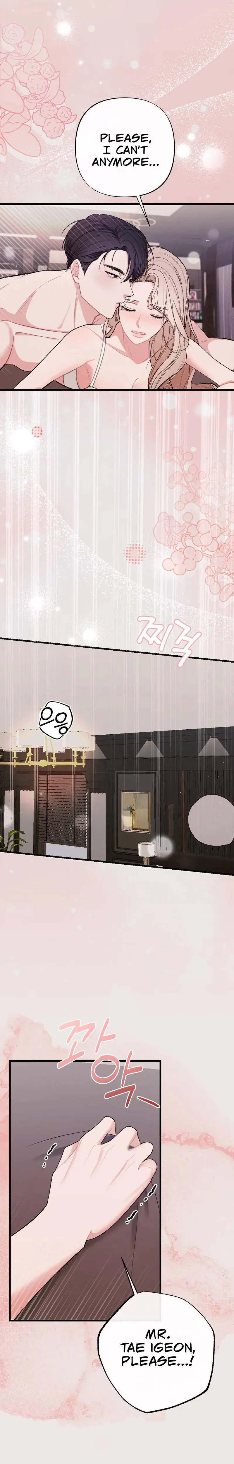 The End Of Marriage Chapter 29 - Page 3
