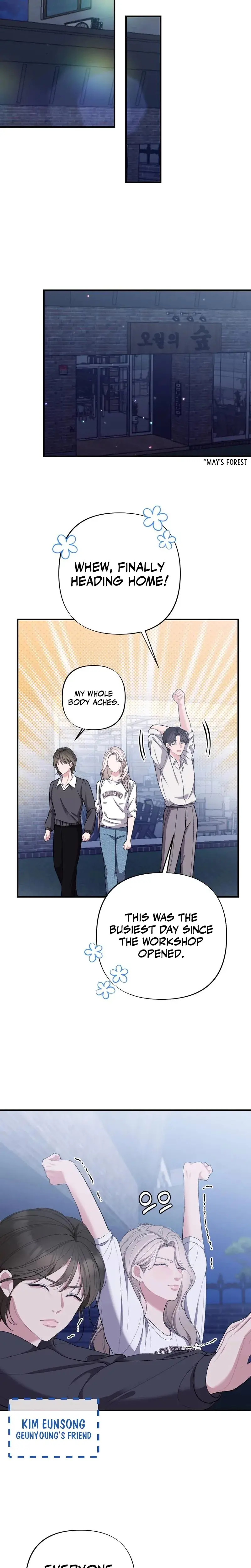 The End Of Marriage Chapter 3 - Page 14