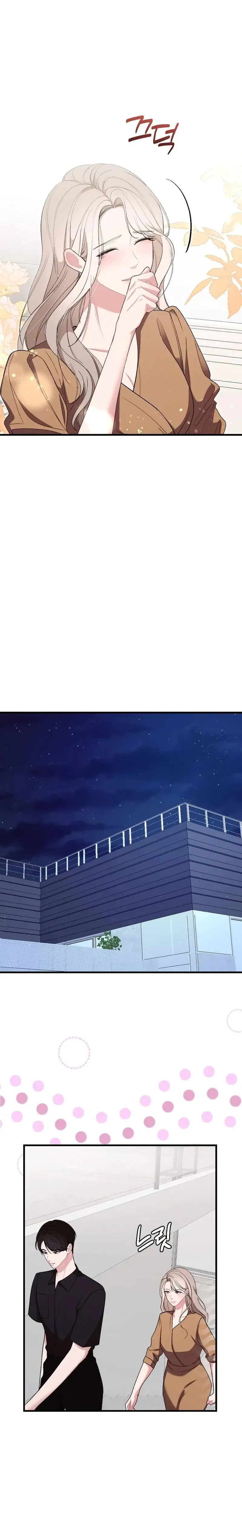 The End Of Marriage Chapter 30 - Page 16