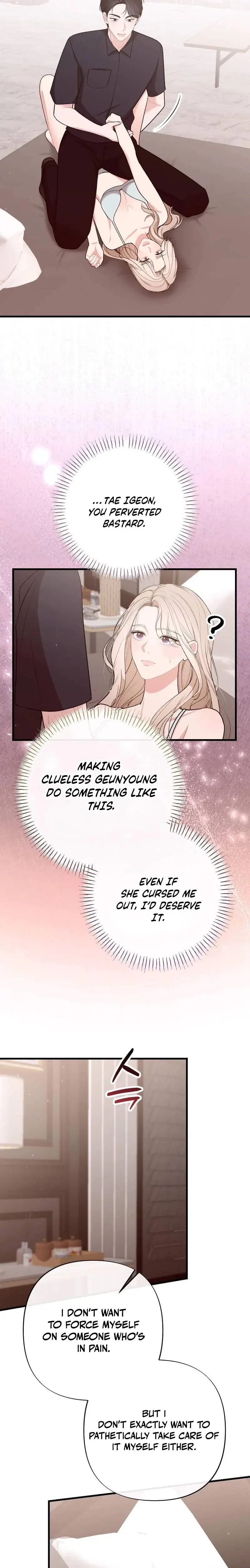 The End Of Marriage Chapter 31 - Page 7