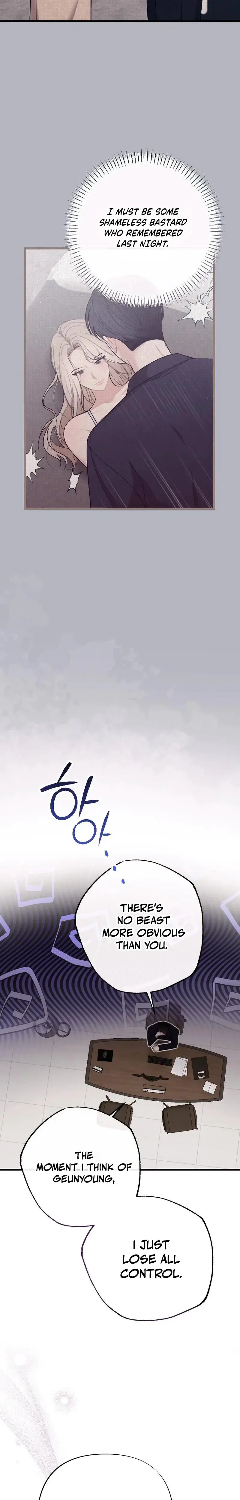 The End Of Marriage Chapter 32 - Page 4