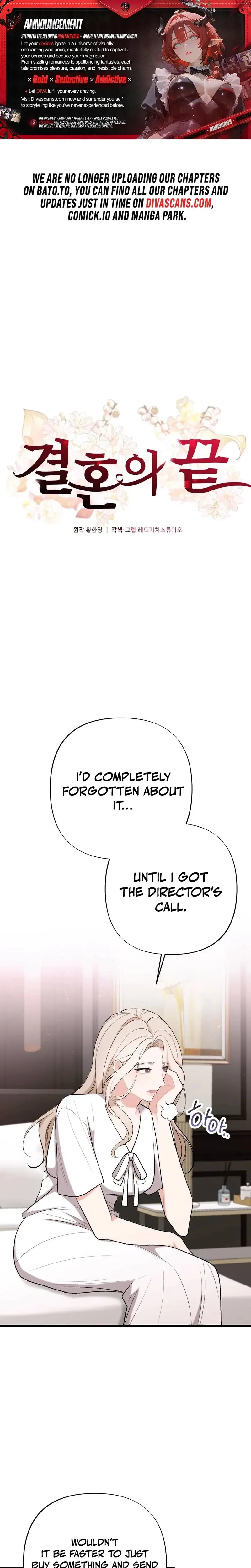 The End Of Marriage Chapter 33 - Page 1