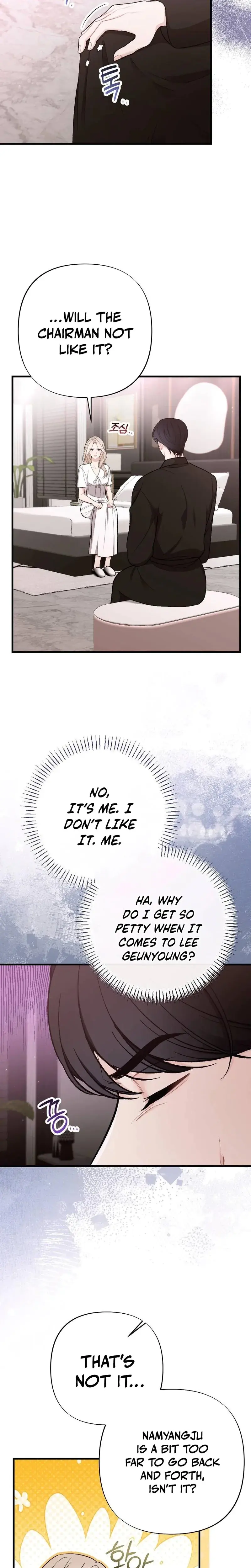 The End Of Marriage Chapter 33 - Page 3