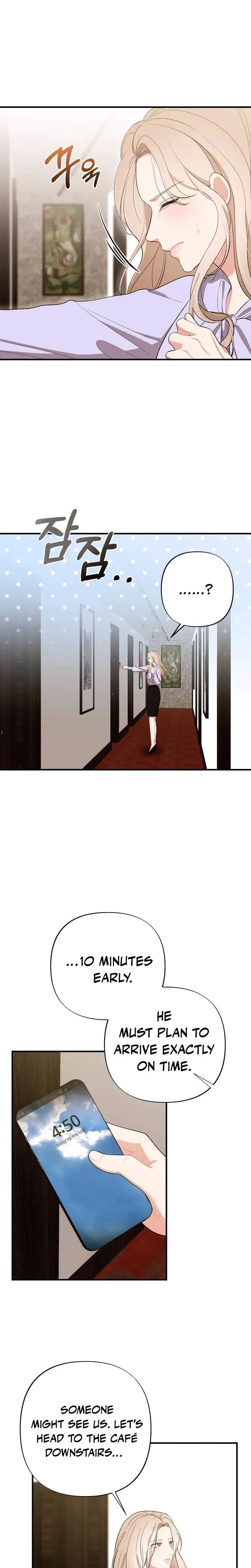 The End Of Marriage Chapter 4 - Page 4