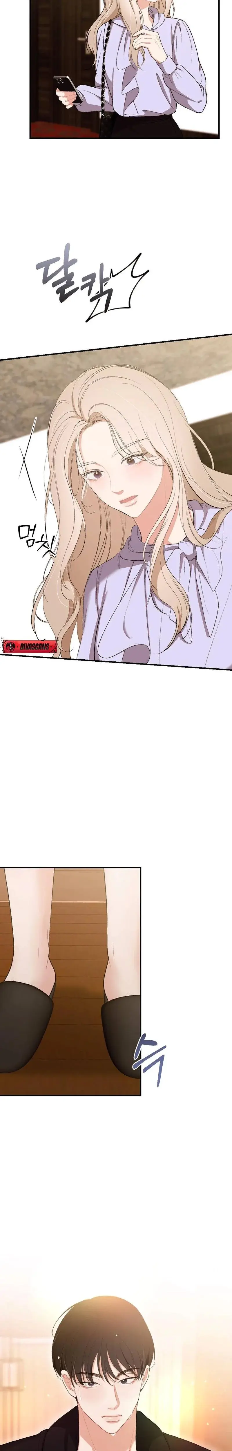 The End Of Marriage Chapter 4 - Page 5