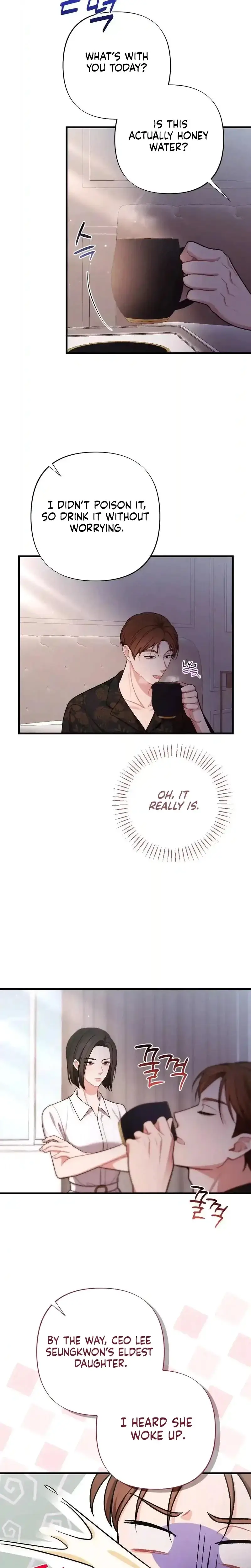 The End Of Marriage Chapter 45 - Page 12