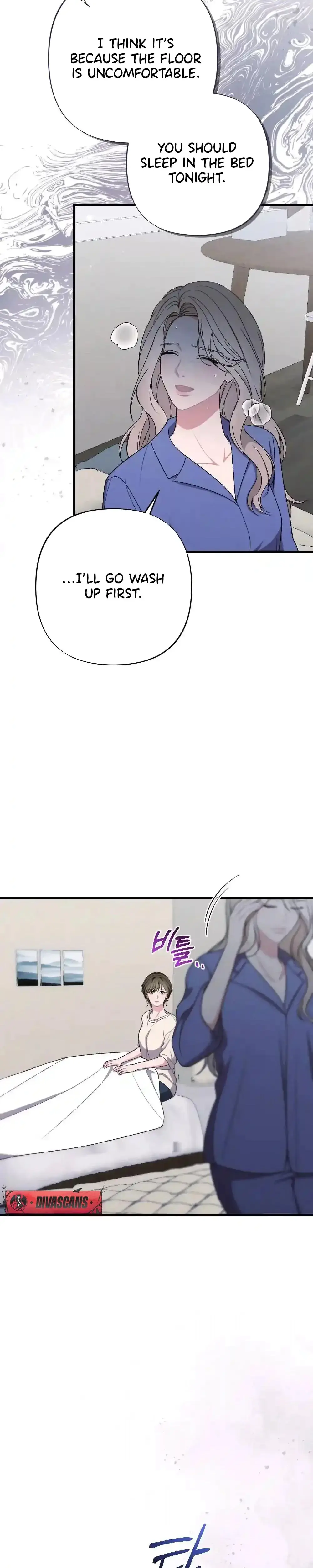 The End Of Marriage Chapter 47 - Page 3