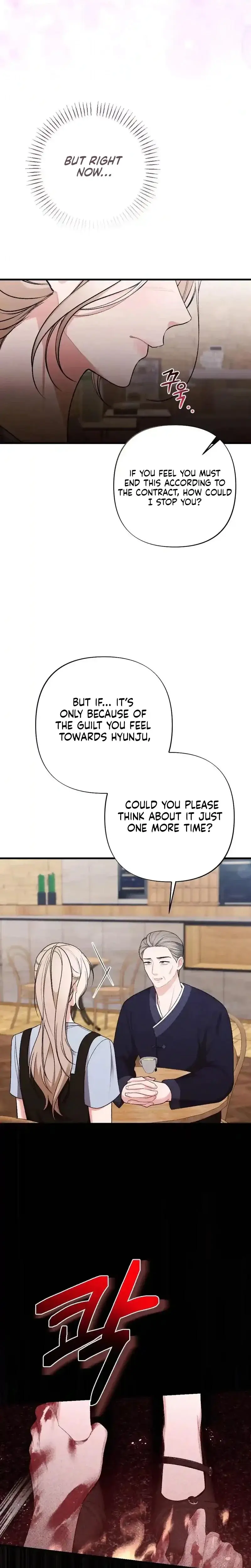 The End Of Marriage Chapter 48 - Page 3