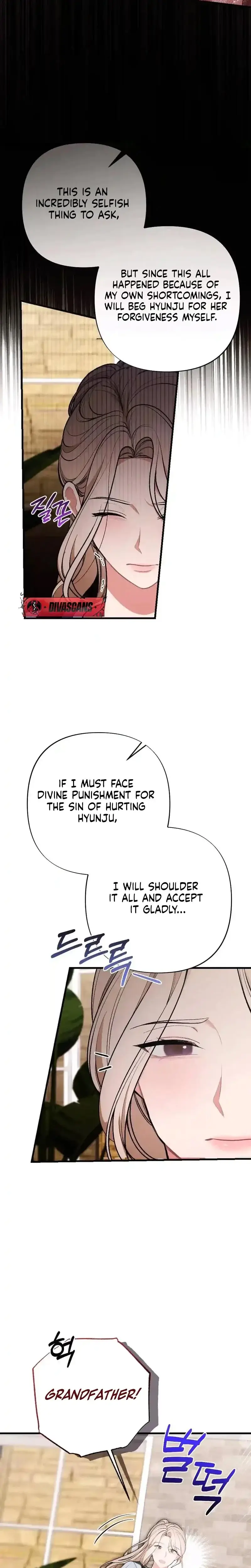 The End Of Marriage Chapter 48 - Page 4
