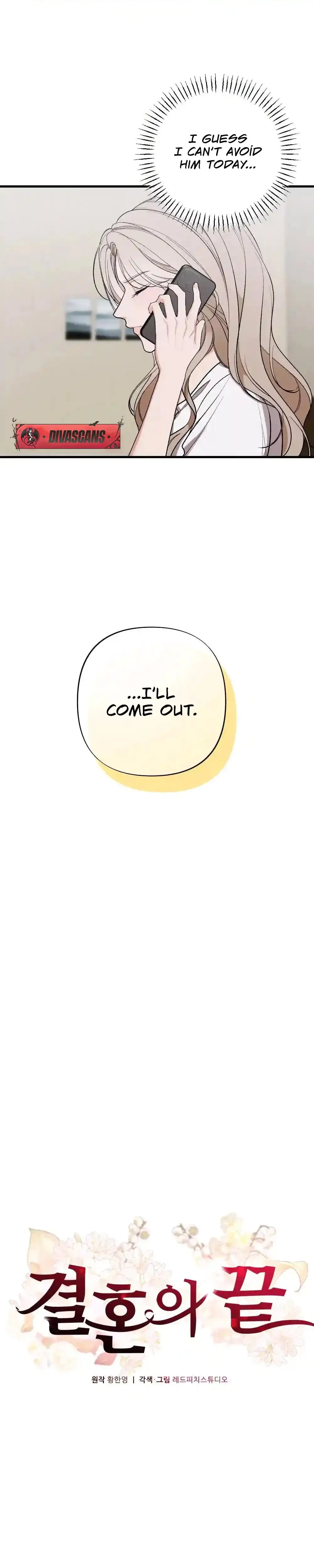 The End Of Marriage Chapter 49 - Page 4