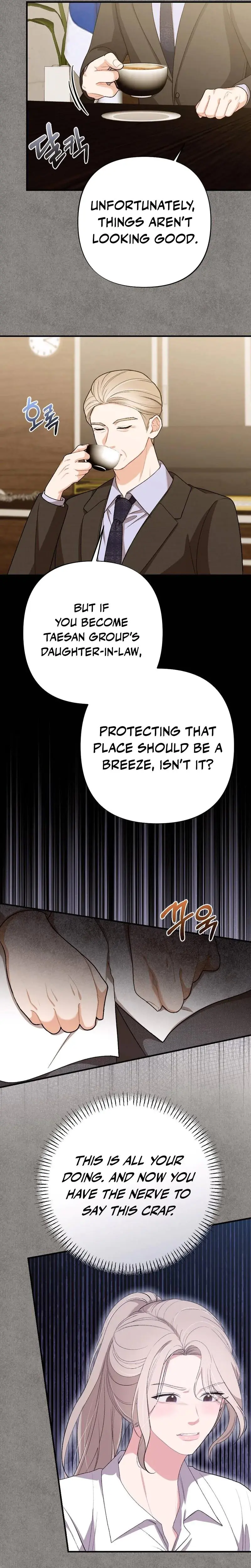 The End Of Marriage Chapter 5 - Page 12