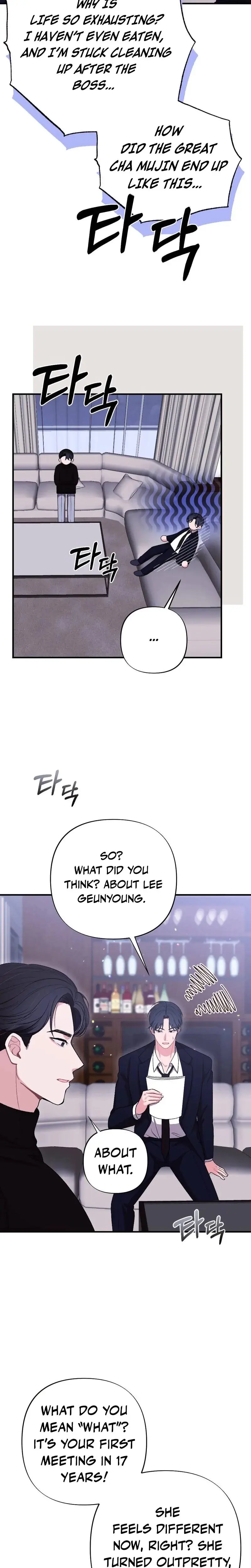 The End Of Marriage Chapter 5 - Page 19