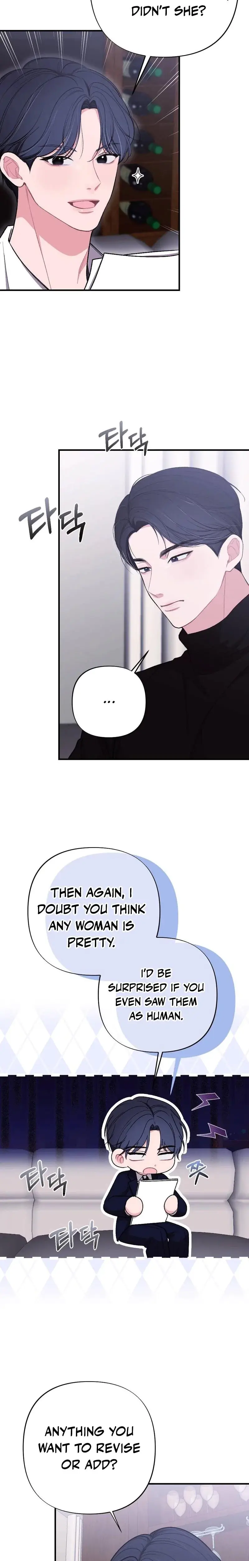The End Of Marriage Chapter 5 - Page 20