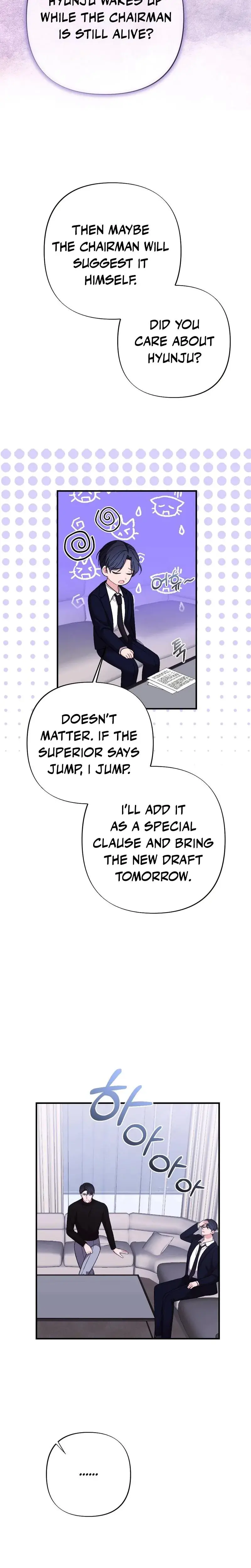 The End Of Marriage Chapter 5 - Page 23