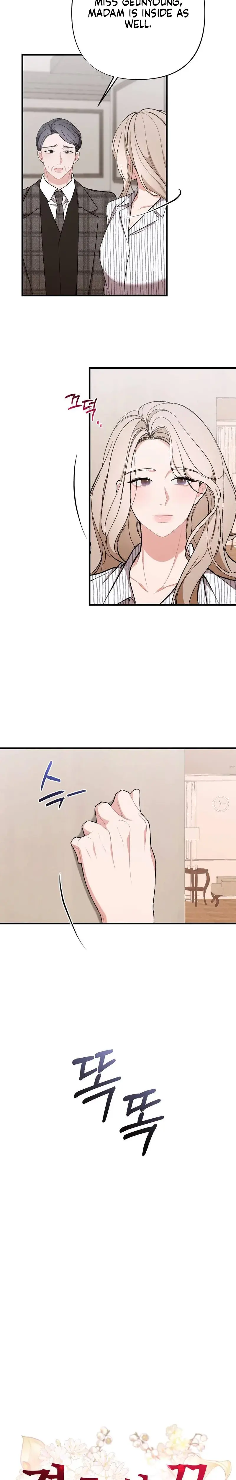 The End Of Marriage Chapter 50 - Page 10