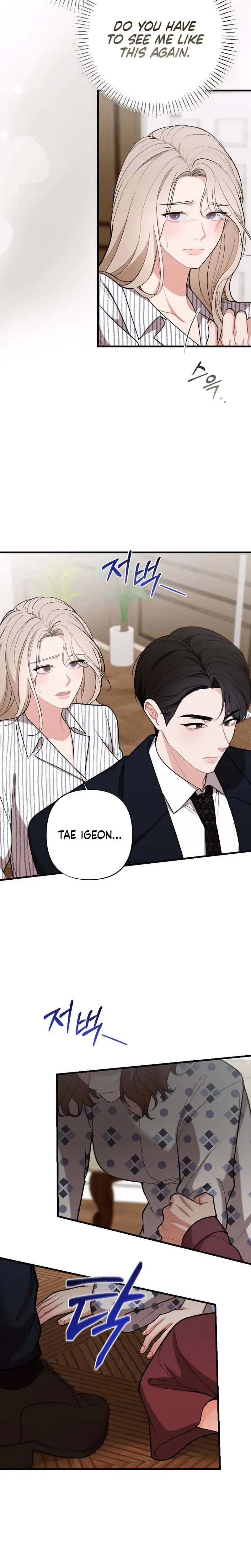 The End Of Marriage Chapter 50 - Page 21