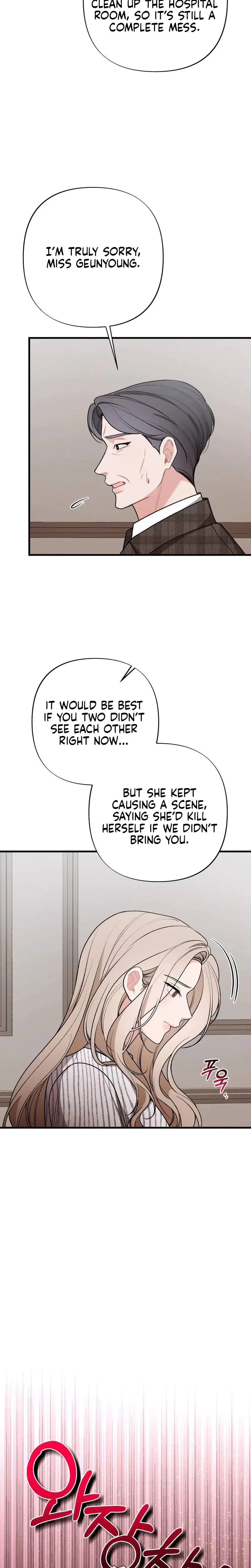 The End Of Marriage Chapter 50 - Page 3
