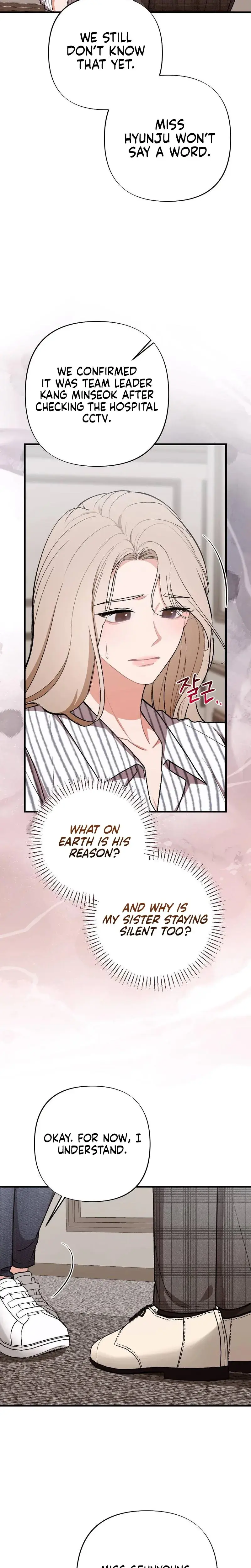The End Of Marriage Chapter 50 - Page 9