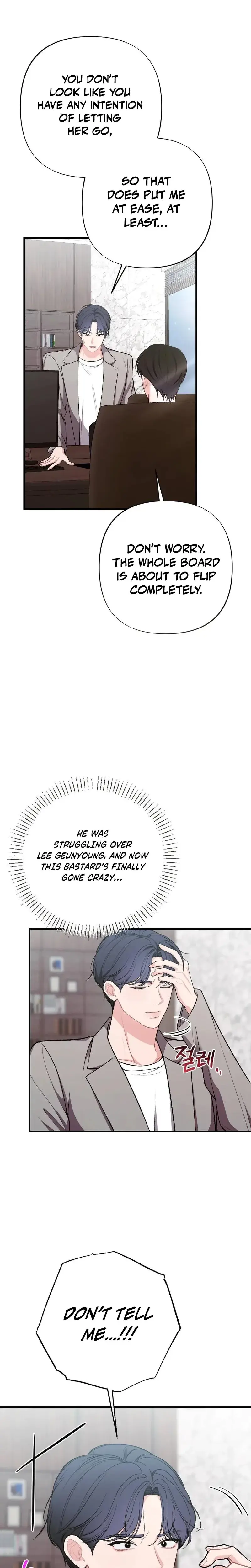 The End Of Marriage Chapter 51 - Page 23