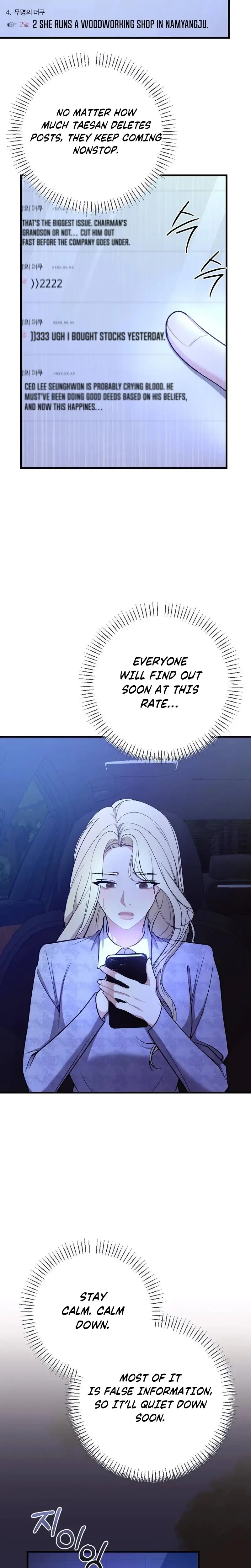 The End Of Marriage Chapter 51 - Page 25