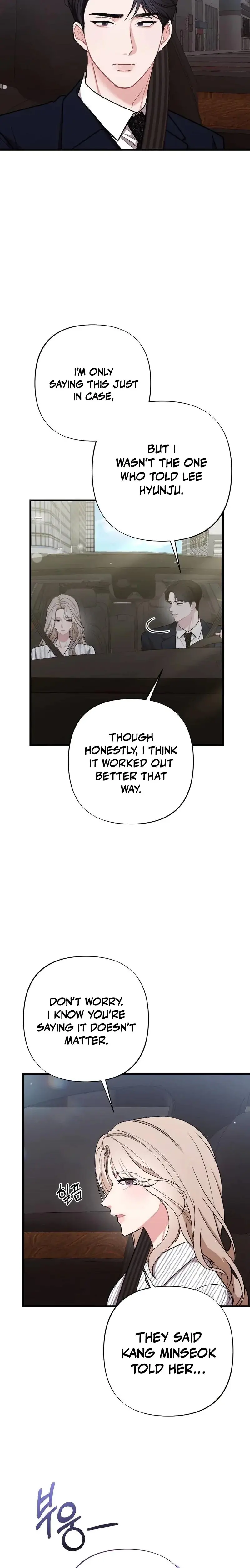 The End Of Marriage Chapter 51 - Page 4