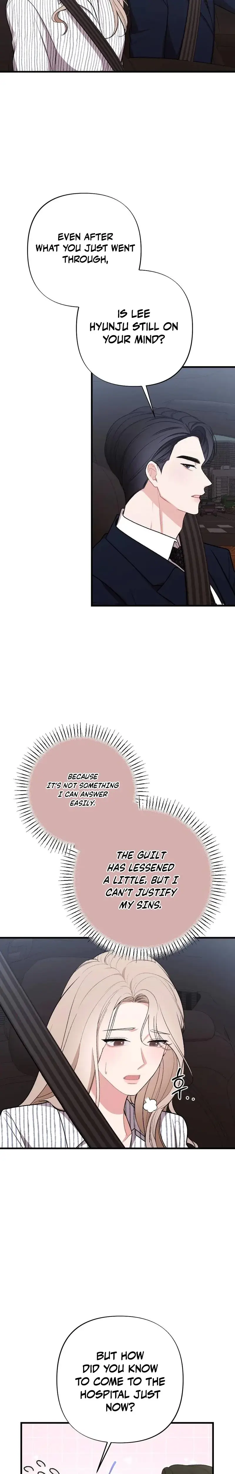 The End Of Marriage Chapter 51 - Page 6